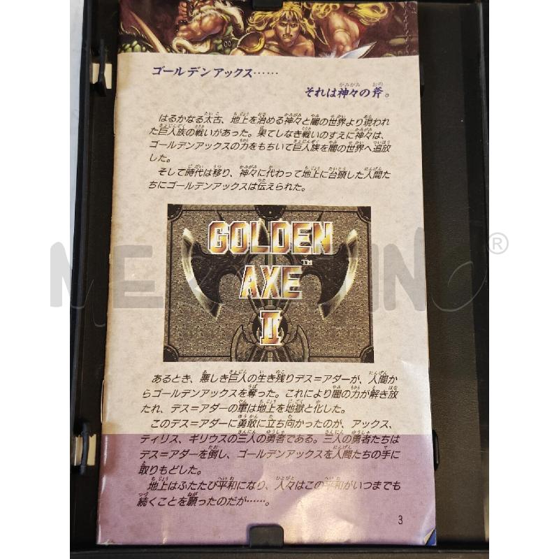 VIDEO GIOCO SEGA MEGADRIVE GOLDEN AXE II JP | Mercatino dell'Usato Ciampino 4