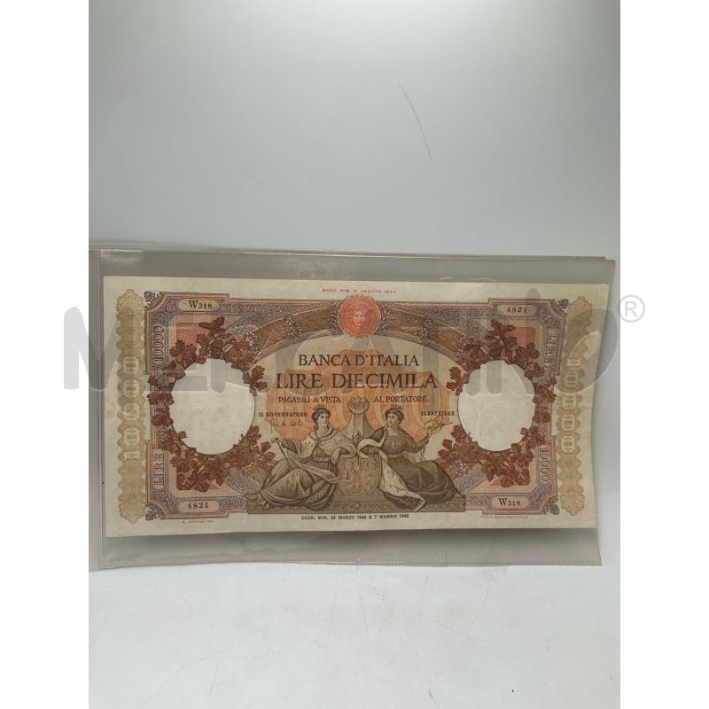 BANCONOTA DIECIMILA LIRE DANTE ALIGHIERI  | Mercatino dell'Usato Roma porta maggiore 1