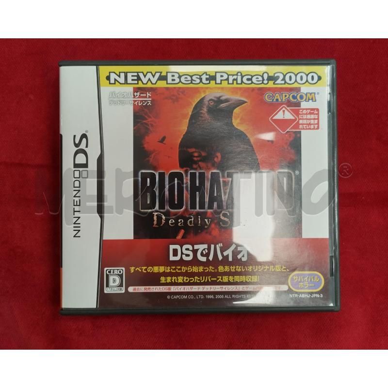 BIOHAZARD DEADLY SILENCE DS GIAPPONESE  | Mercatino dell'Usato Roma porta maggiore 1