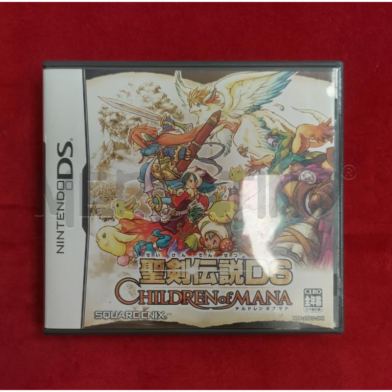 CHILDRENS OF MANA DS GIAPPONESE | Mercatino dell'Usato Roma porta maggiore 1