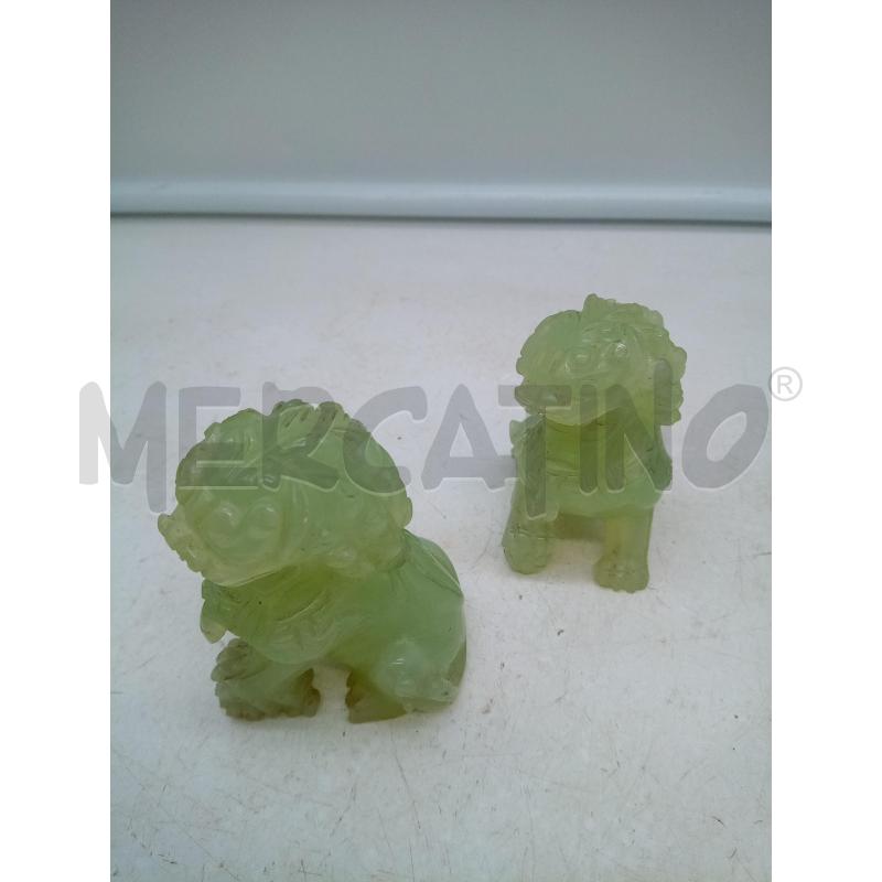 COPPIA SCULTURE LEONI GIADA   | Mercatino dell'Usato Roma porta maggiore 4