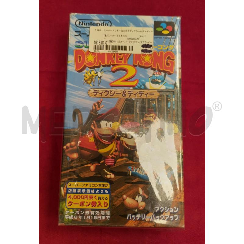 DONKEY KONG 2 FAMICON GIAPPONESE | Mercatino dell'Usato Roma porta maggiore 1
