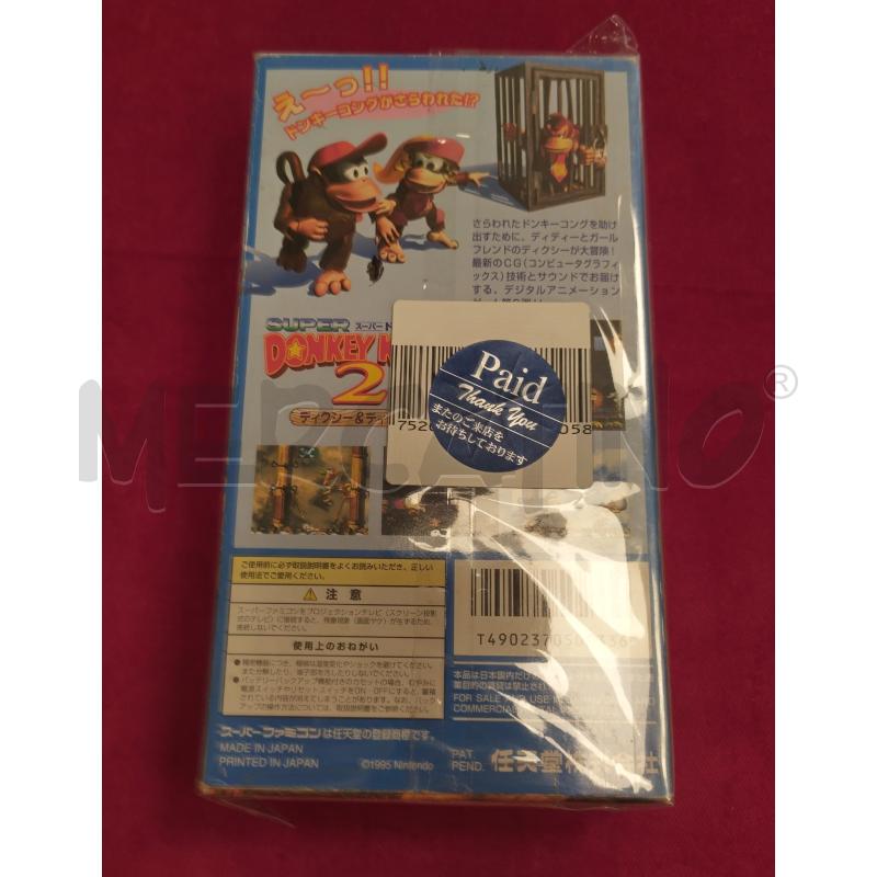 DONKEY KONG 2 FAMICON GIAPPONESE | Mercatino dell'Usato Roma porta maggiore 2