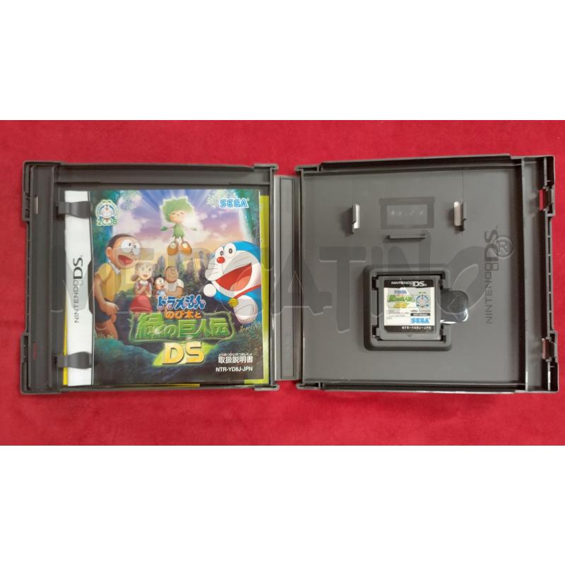 DORAEMON NOBITA TO MIDORI DS GIAPPONESE  | Mercatino dell'Usato Roma porta maggiore 3