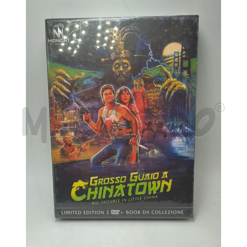 DVD GROSSO GUAIO A CHINATOWN COFANETTO | Mercatino dell'Usato Roma porta maggiore 1