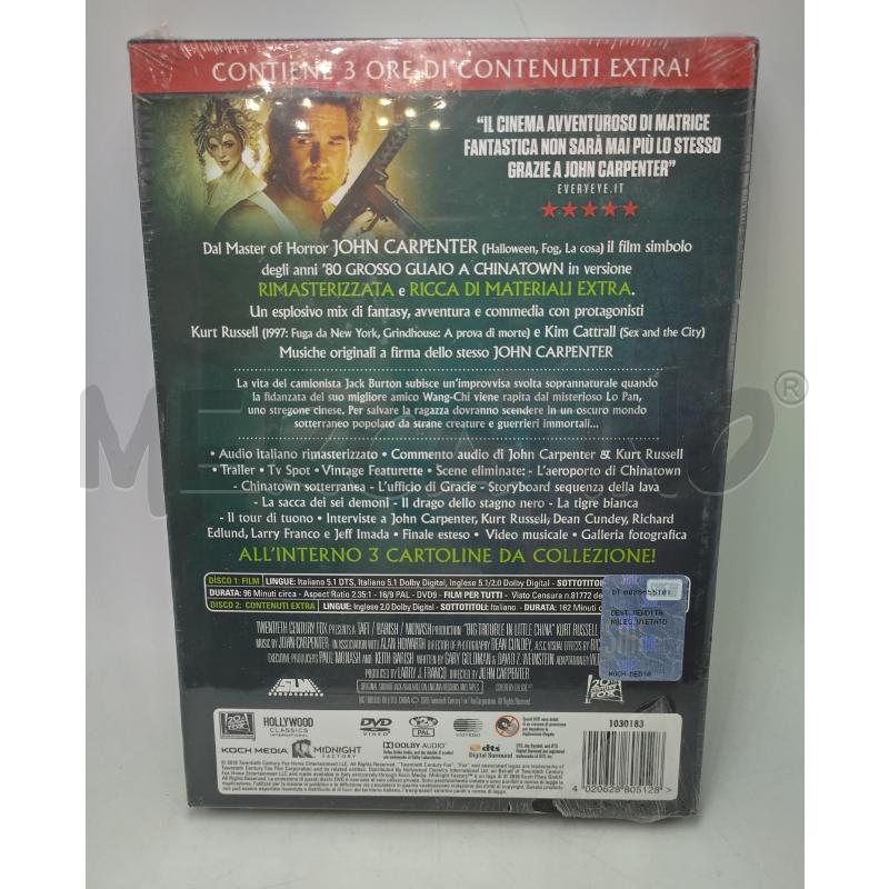 DVD GROSSO GUAIO A CHINATOWN COFANETTO | Mercatino dell'Usato Roma porta maggiore 2