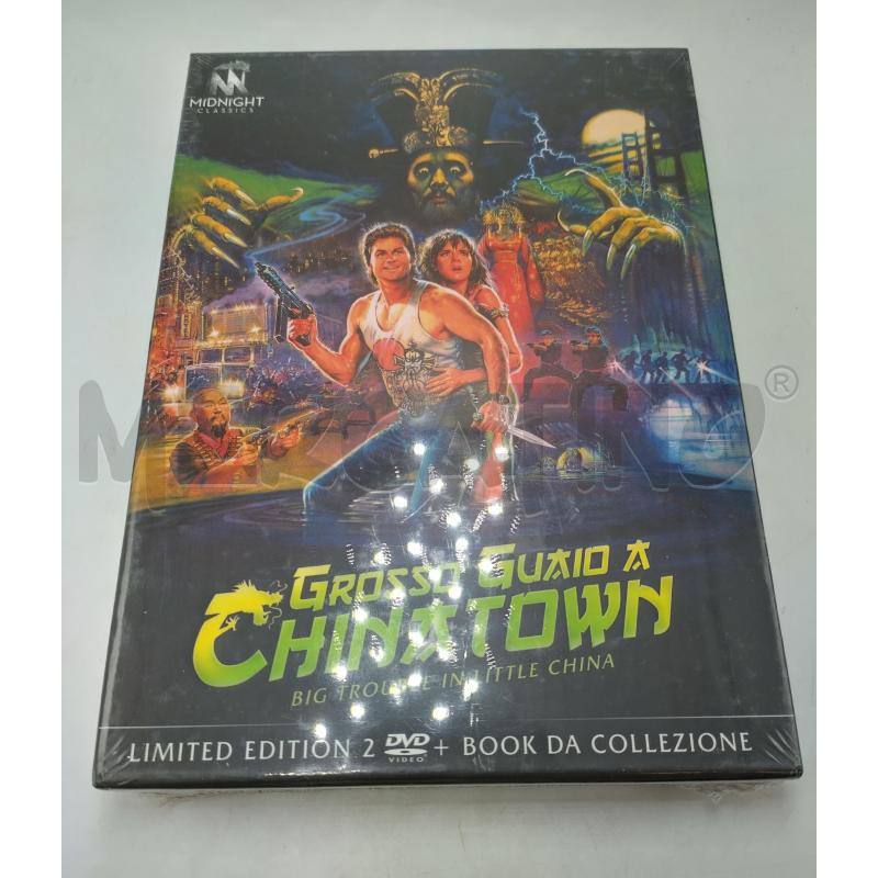 DVD GROSSO GUAIO A CHINATOWN COFANETTO | Mercatino dell'Usato Roma porta maggiore 3