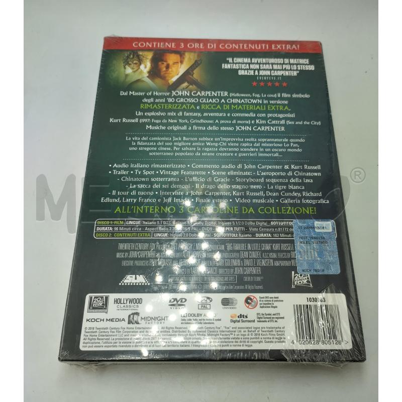 DVD GROSSO GUAIO A CHINATOWN COFANETTO | Mercatino dell'Usato Roma porta maggiore 4