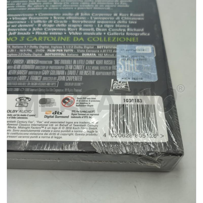 DVD GROSSO GUAIO A CHINATOWN COFANETTO | Mercatino dell'Usato Roma porta maggiore 5