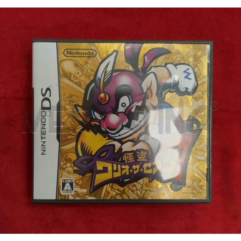 KAITOU WARIO 7 DS GIAPPONESE | Mercatino dell'Usato Roma porta maggiore 1