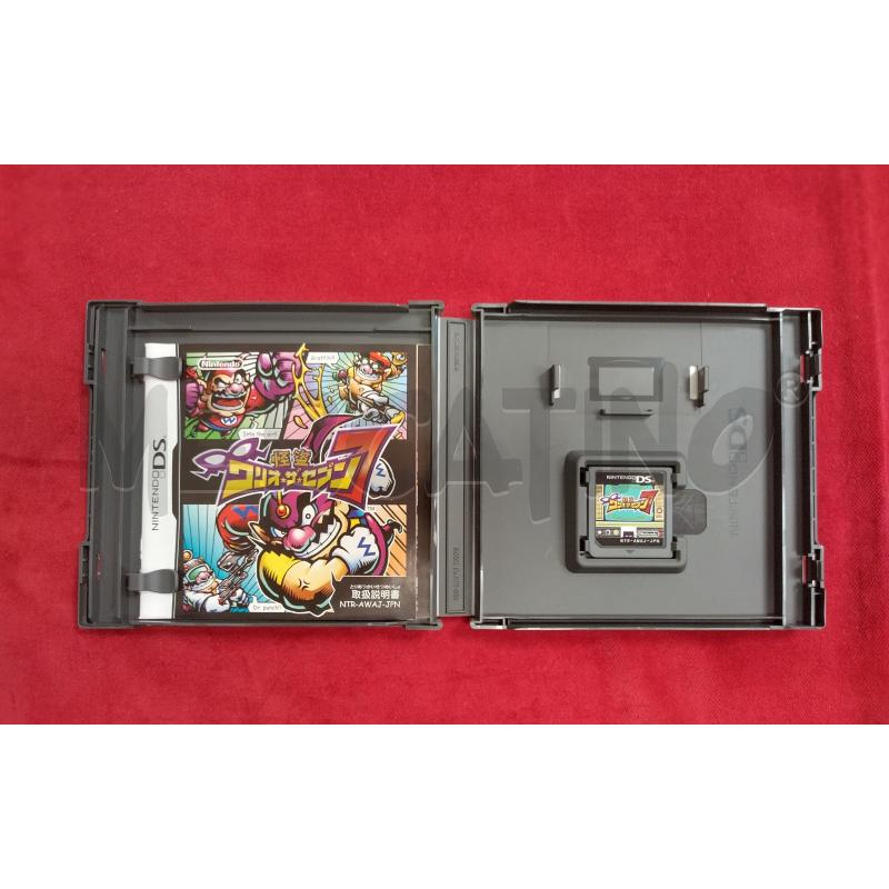 KAITOU WARIO 7 DS GIAPPONESE | Mercatino dell'Usato Roma porta maggiore 3