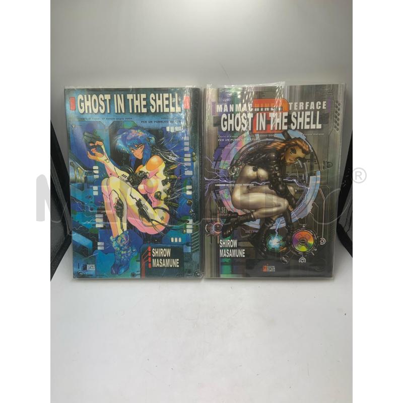 MASAMONE - GHOST IN THE SHELL 2 VOL - 2004  | Mercatino dell'Usato Roma porta maggiore 1