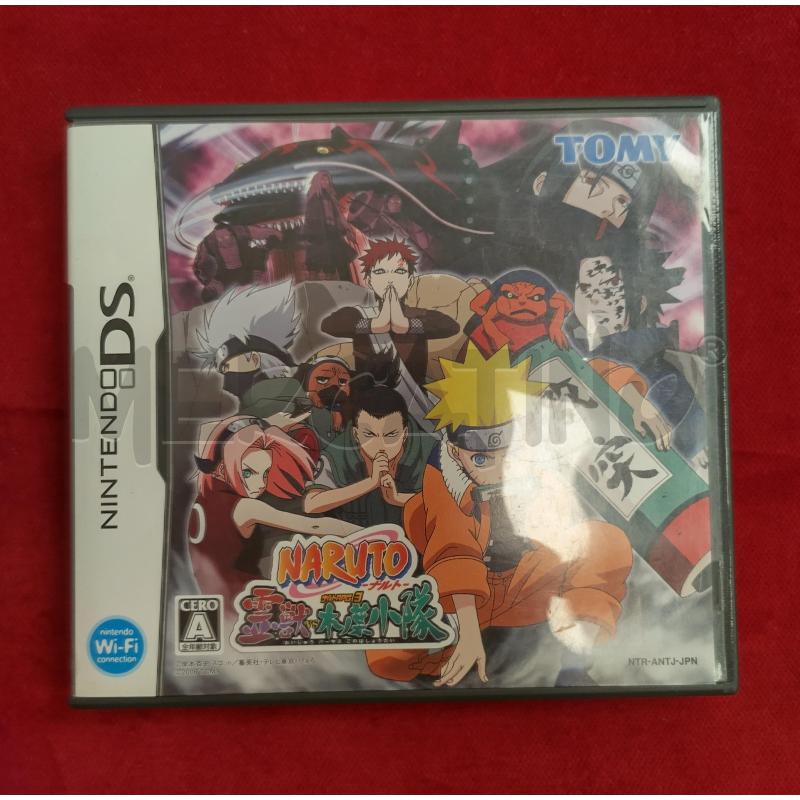 NARUTO RPG 3 DS GIAPPONESE | Mercatino dell'Usato Roma porta maggiore 1
