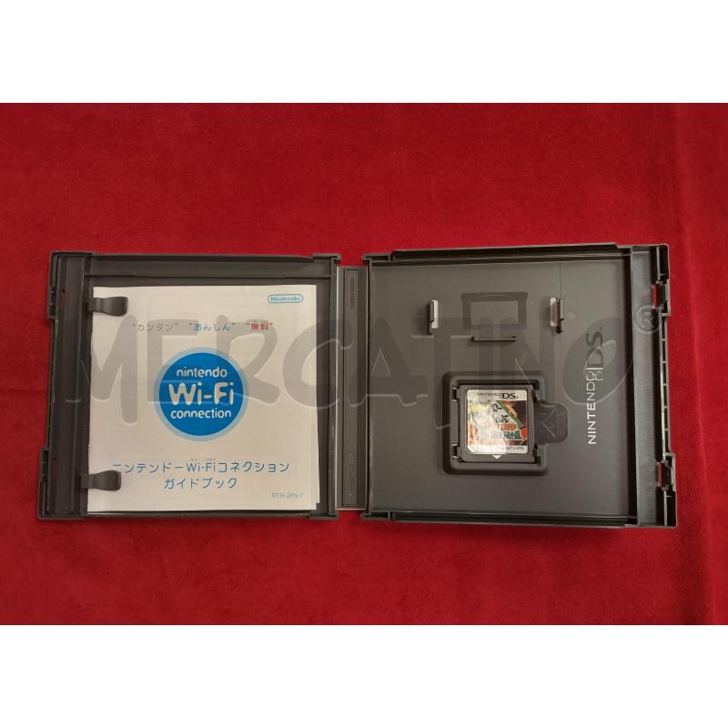 NARUTO RPG 3 DS GIAPPONESE | Mercatino dell'Usato Roma porta maggiore 3
