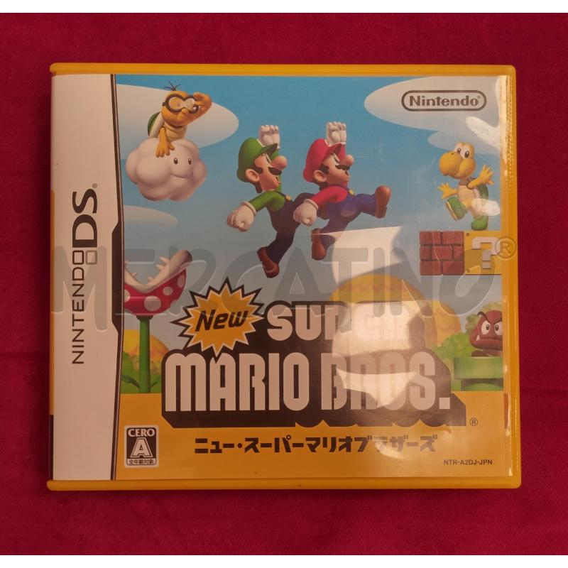 NEW SUPER MARIO BROS DS GIAPPONESE | Mercatino dell'Usato Roma porta maggiore 1