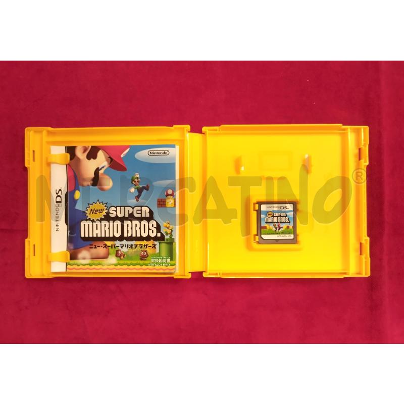 NEW SUPER MARIO BROS DS GIAPPONESE | Mercatino dell'Usato Roma porta maggiore 3