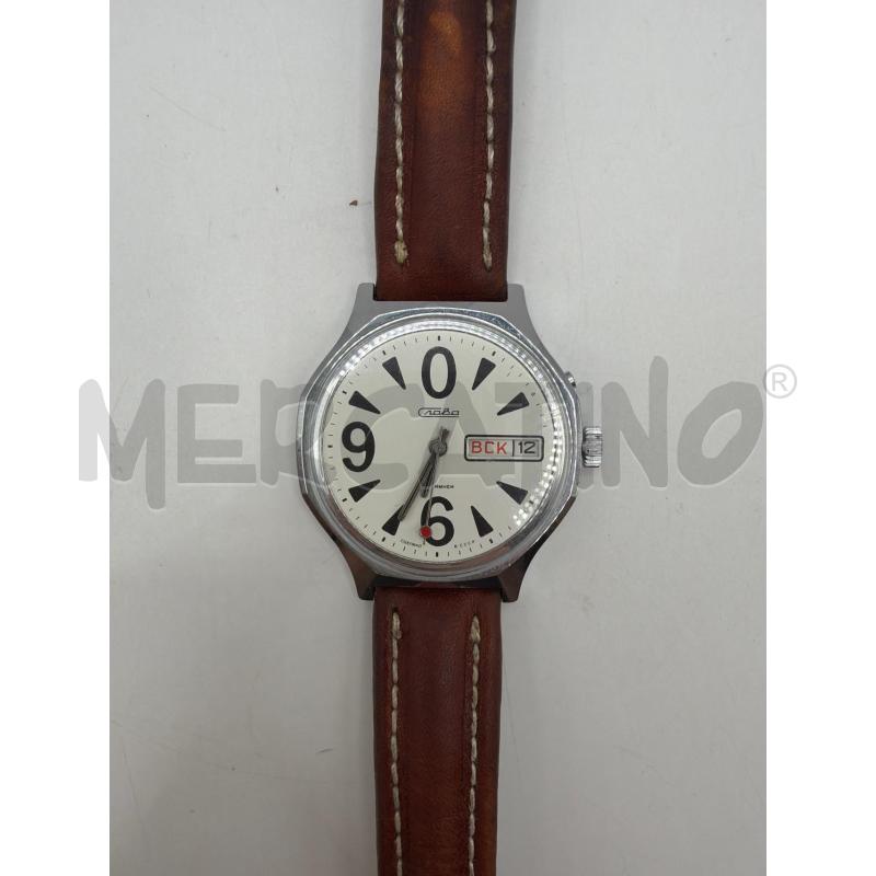OROLOGIO SLAVA QUADRANTE BIANCO CINTURINO CUOIO | Mercatino dell'Usato Roma porta maggiore 2