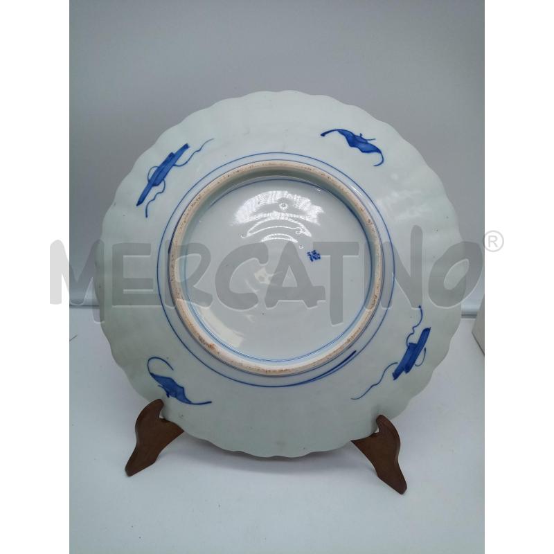 PIATTO PORCELLANA IMARI DECORO ROSSO BLU EPOCA  | Mercatino dell'Usato Roma porta maggiore 4