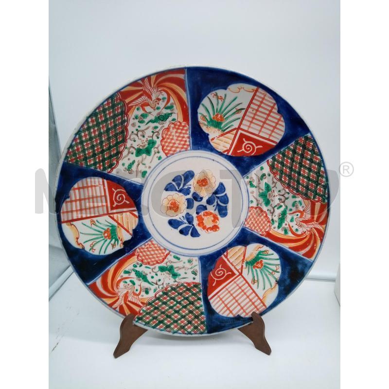 PIATTO PORCELLANA IMARI EPOCA  | Mercatino dell'Usato Roma porta maggiore 1