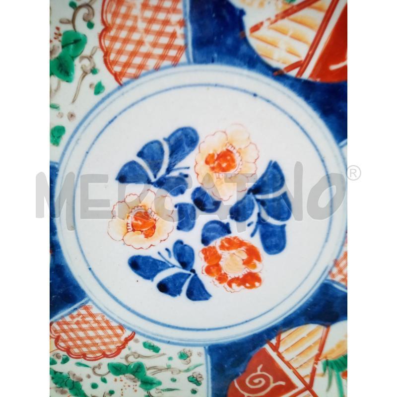 PIATTO PORCELLANA IMARI EPOCA  | Mercatino dell'Usato Roma porta maggiore 3