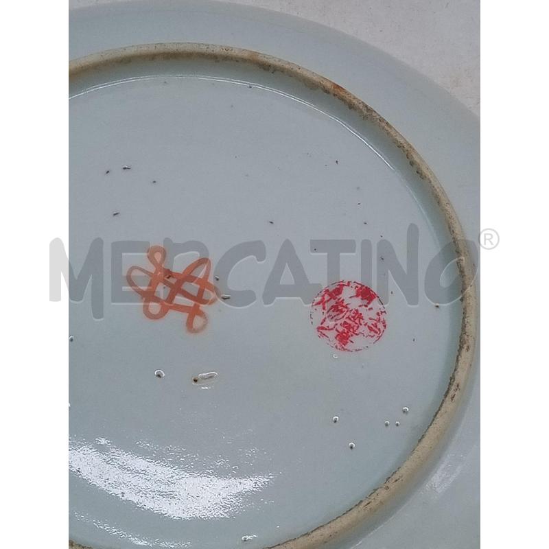 PIATTO PORC CINA RAMI FIORITI | Mercatino dell'Usato Roma porta maggiore 4