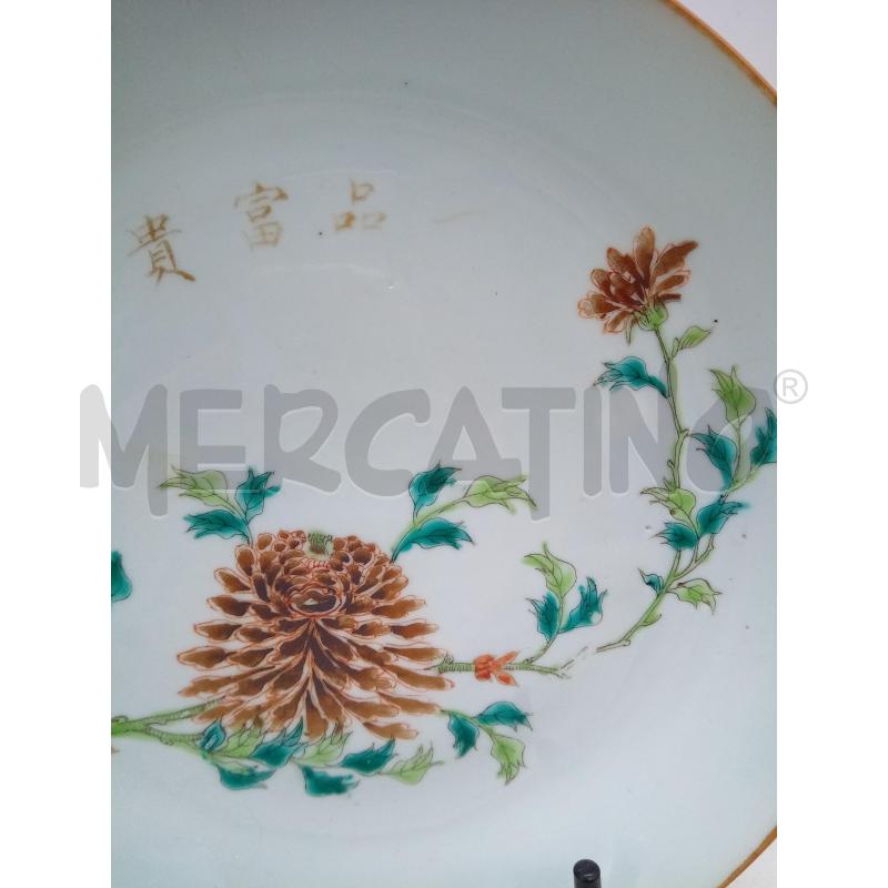 PIATTO PORC CINA RAMO CON FIORI DIFETTO | Mercatino dell'Usato Roma porta maggiore 3