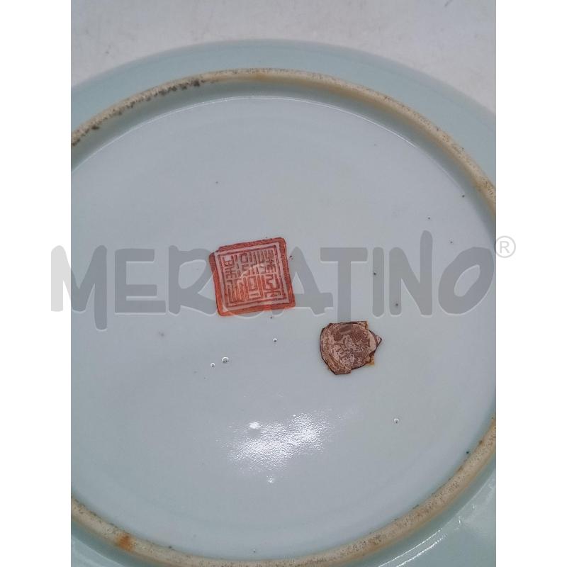 PIATTO PORC CINA RAMO CON FIORI DIFETTO | Mercatino dell'Usato Roma porta maggiore 4
