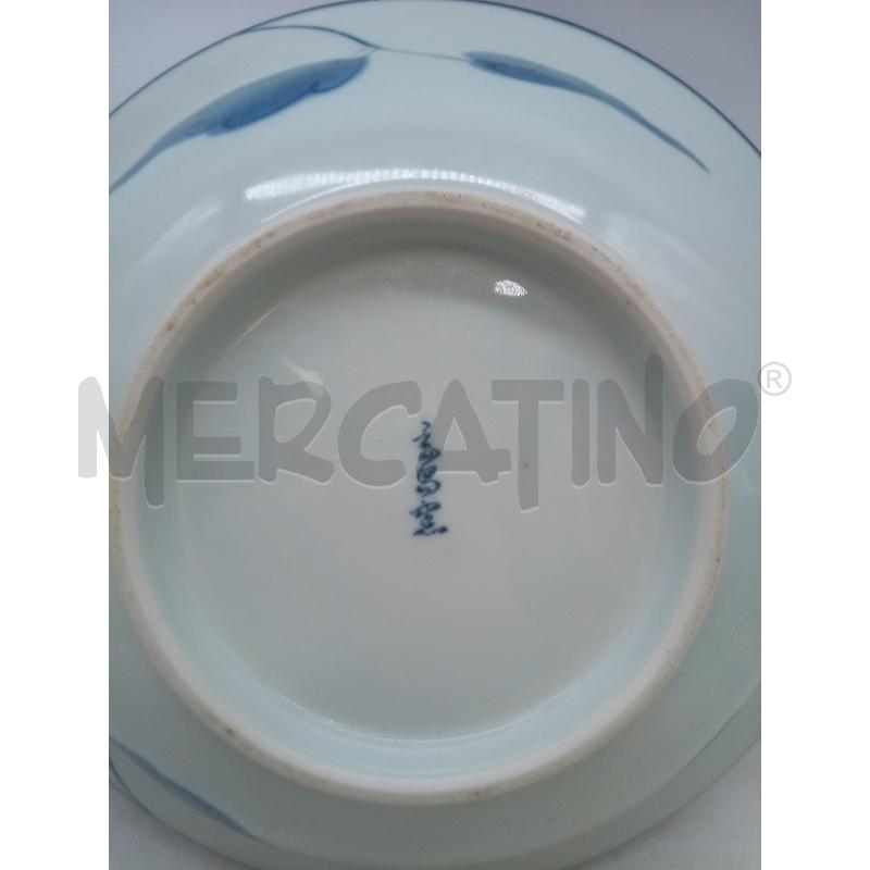 PIATTO PORC GIAPPO FIORI BLU | Mercatino dell'Usato Roma porta maggiore 5
