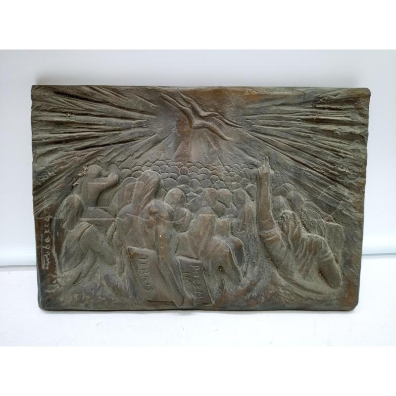 PLACCA BRONZO PACEM IN TERRIS | Mercatino dell'Usato Roma porta maggiore 1