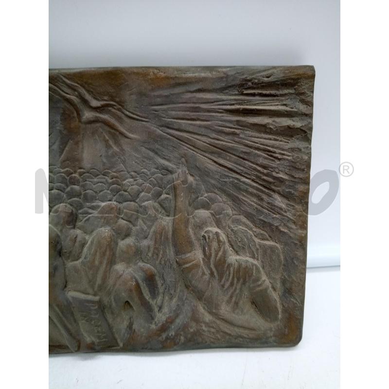 PLACCA BRONZO PACEM IN TERRIS | Mercatino dell'Usato Roma porta maggiore 3