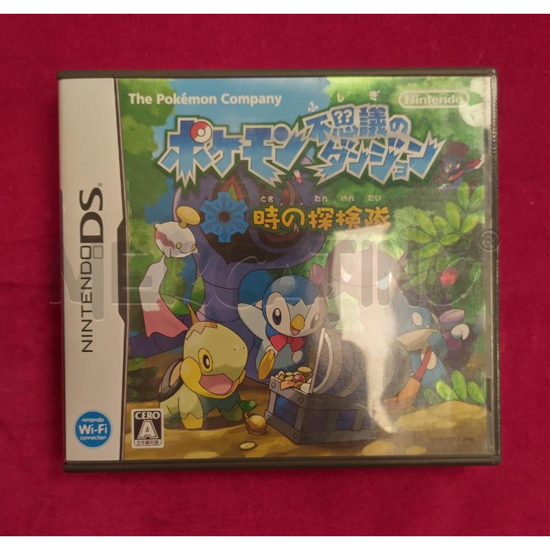POKEMON MISTERY DUNGEON EXPLORER OF TIME GIAPPONESE | Mercatino dell'Usato Roma porta maggiore 1