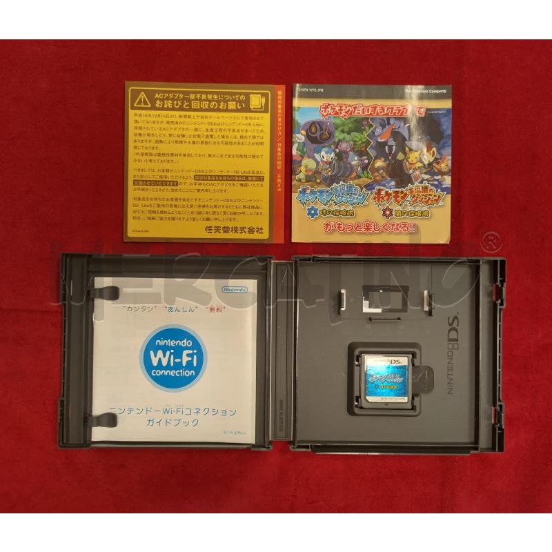 POKEMON MISTERY DUNGEON EXPLORER OF TIME GIAPPONESE | Mercatino dell'Usato Roma porta maggiore 4