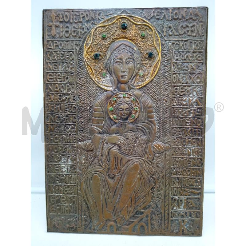 QUADRO ICONA RAME SBALZO MADONNA CON BAMBINO   | Mercatino dell'Usato Roma porta maggiore 1