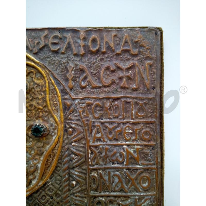 QUADRO ICONA RAME SBALZO MADONNA CON BAMBINO   | Mercatino dell'Usato Roma porta maggiore 4