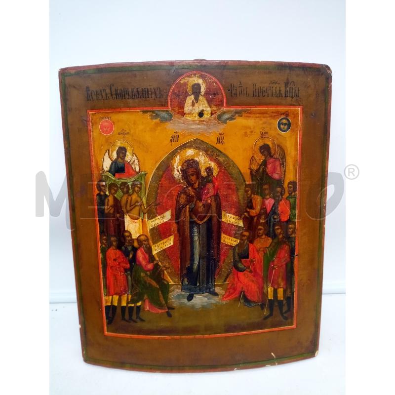 QUADRO ICONA RUSSA EPOCA MADONNA DEGLI AFFLITTI  | Mercatino dell'Usato Roma porta maggiore 1