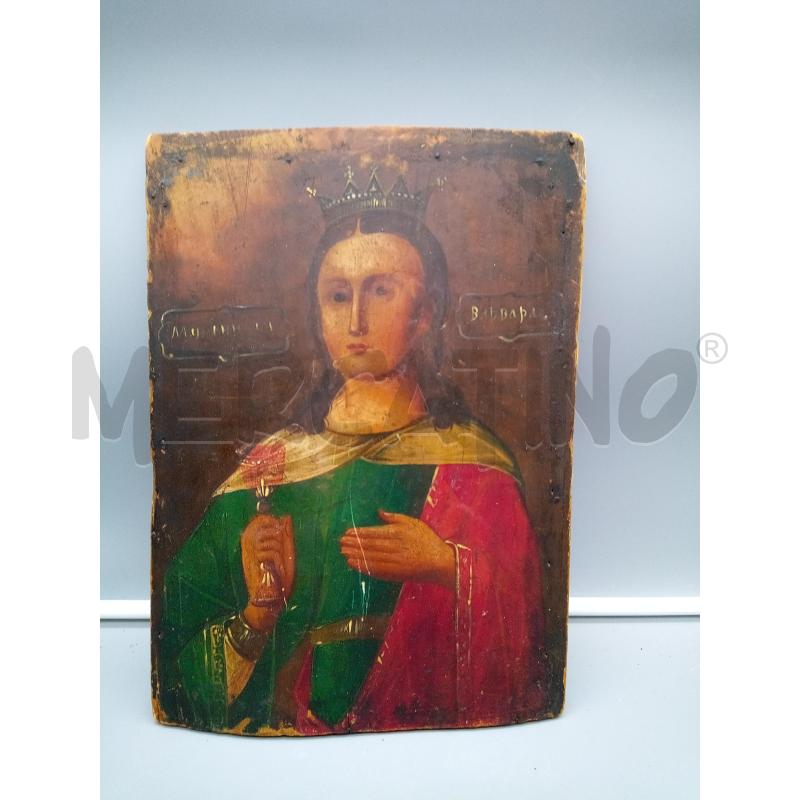 QUADRO ICONA RUSSA MADONNA  | Mercatino dell'Usato Roma porta maggiore 1