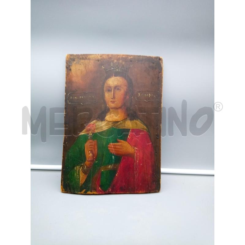 QUADRO ICONA RUSSA MADONNA  | Mercatino dell'Usato Roma porta maggiore 5
