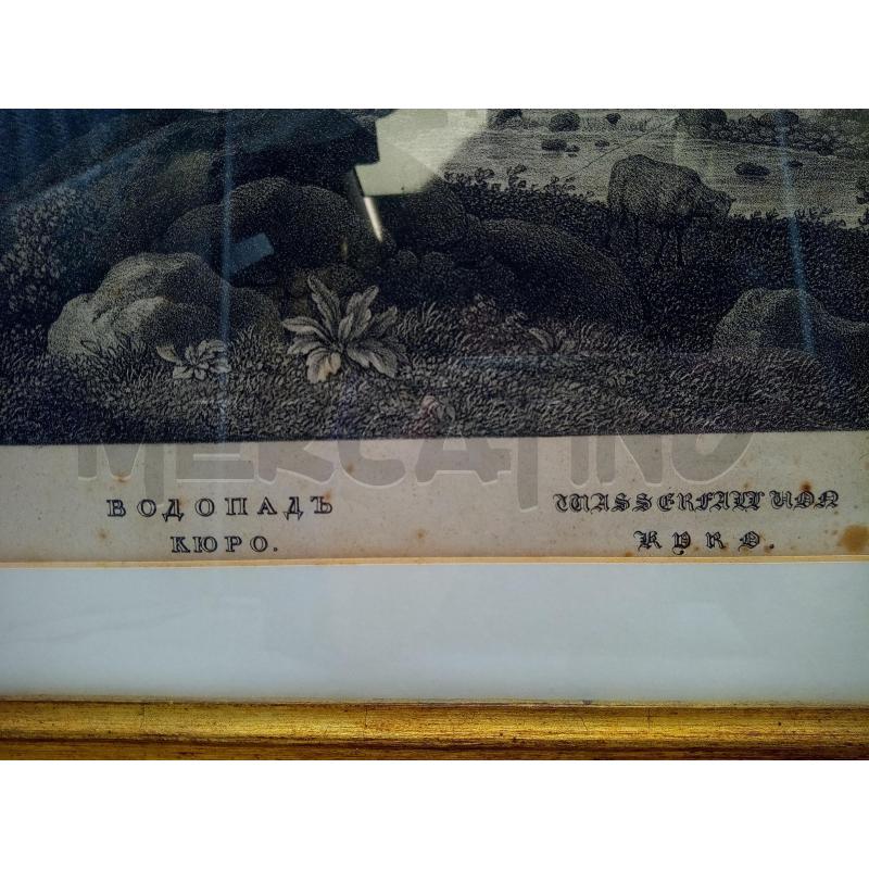 QUADRO LITOGRAFIA CASCATA DI KYRO  | Mercatino dell'Usato Roma porta maggiore 4