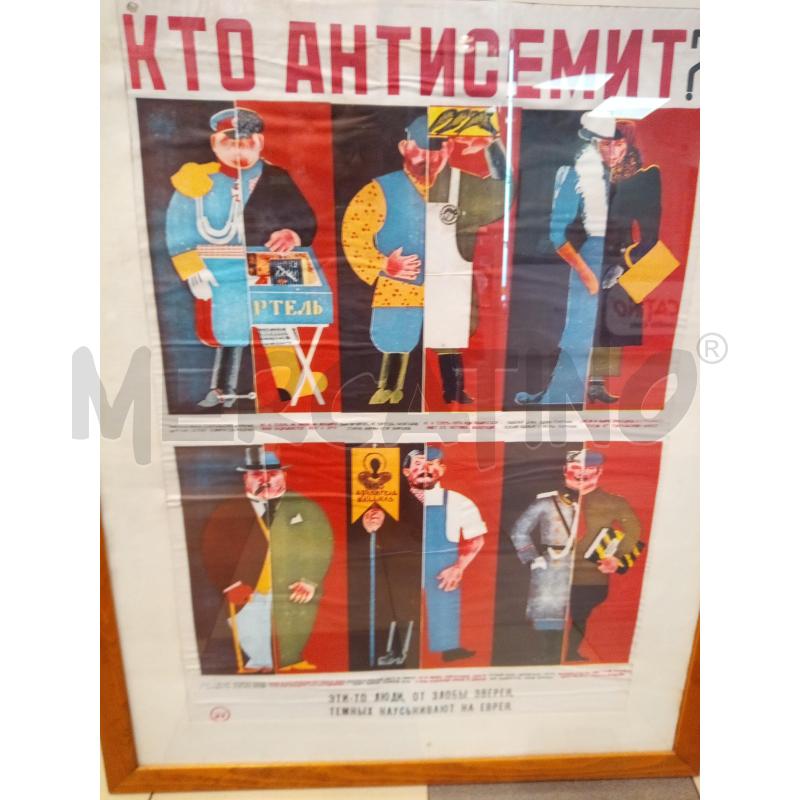 QUADRO MANIFESTO RUSSO CHI È ANTISEMITA  | Mercatino dell'Usato Roma porta maggiore 1