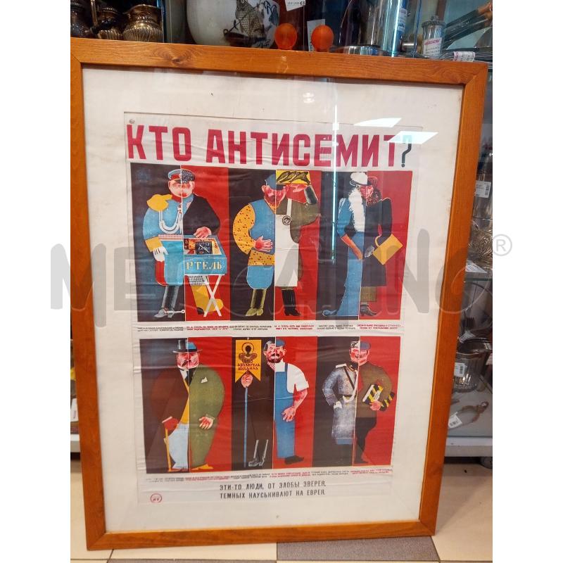 QUADRO MANIFESTO RUSSO CHI È ANTISEMITA  | Mercatino dell'Usato Roma porta maggiore 4