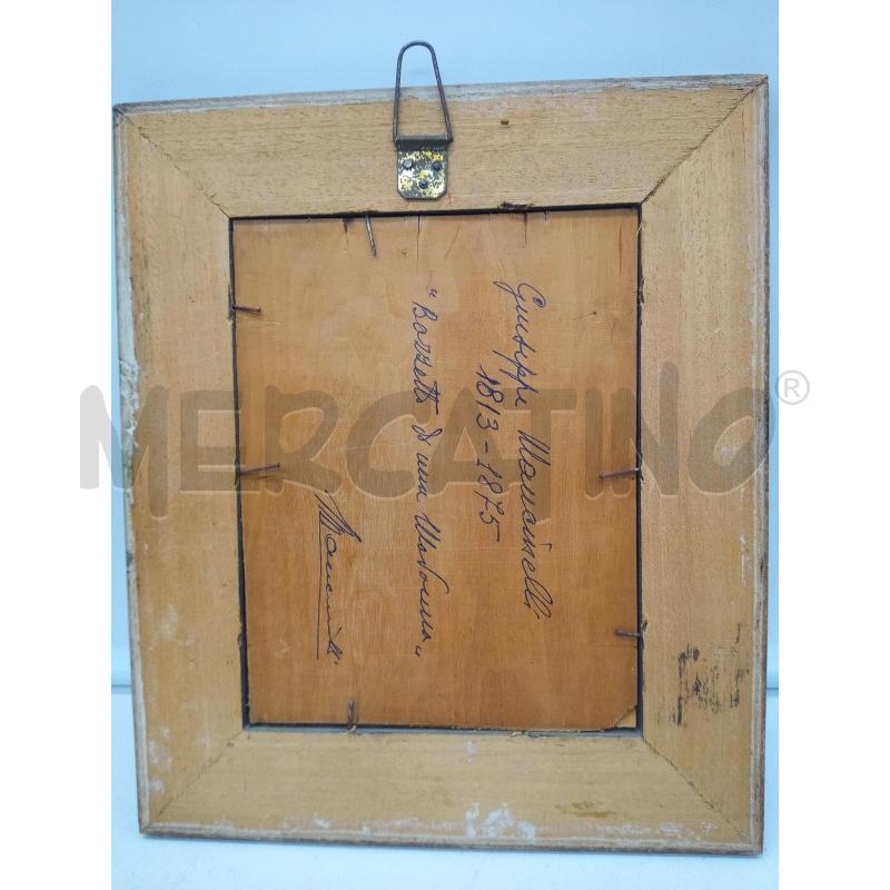 QUADRO OLIO SU TELA BOZZETO DI UNA MADONNA   | Mercatino dell'Usato Roma porta maggiore 5