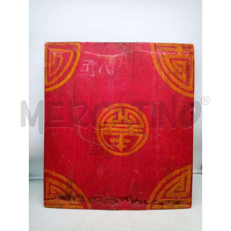 QUADRO OLIO SU TELA MAESTRO BUDDISTA  | Mercatino dell'Usato Roma porta maggiore 5