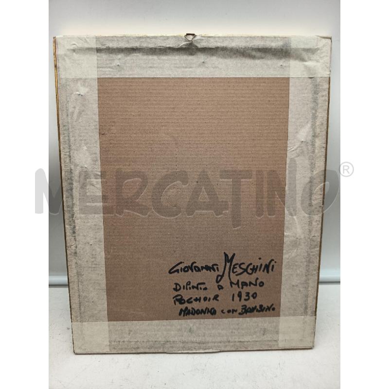 QUADRO POCHOIR MADONNA CON BAMBINO | Mercatino dell'Usato Roma porta maggiore 4