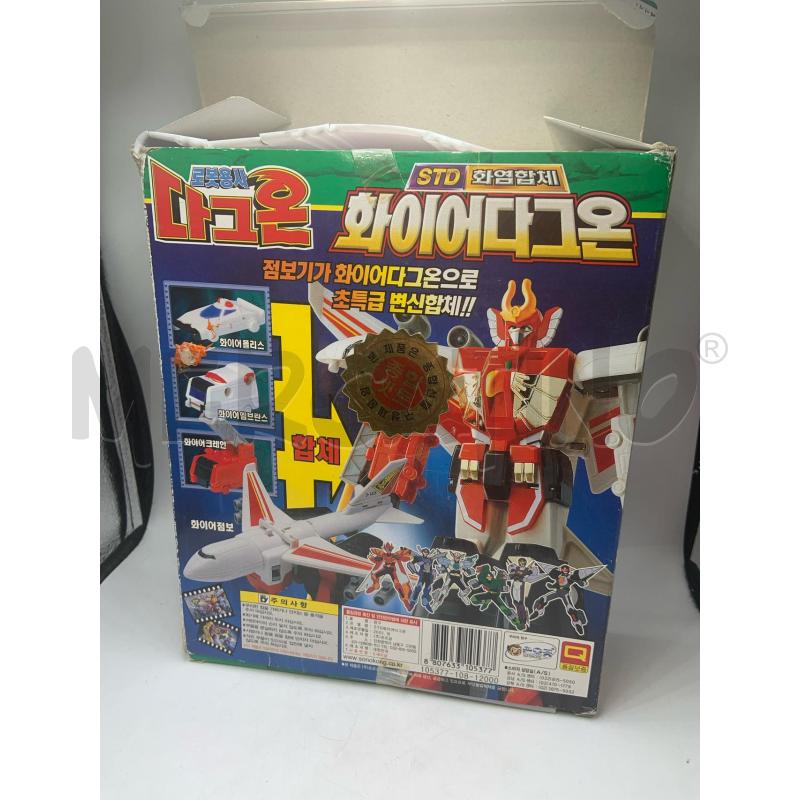 ROBOT STD FIRE DAGWON BRAVE COMMAND | Mercatino dell'Usato Roma porta maggiore 2