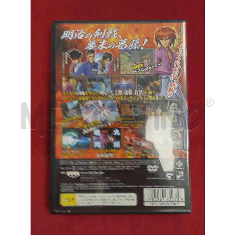 RUROUNI KENSHIN ENJOU KYOTO RINNE PS2 GIAPPONESE | Mercatino dell'Usato Roma porta maggiore 2