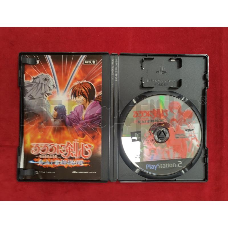 RUROUNI KENSHIN ENJOU KYOTO RINNE PS2 GIAPPONESE | Mercatino dell'Usato Roma porta maggiore 3