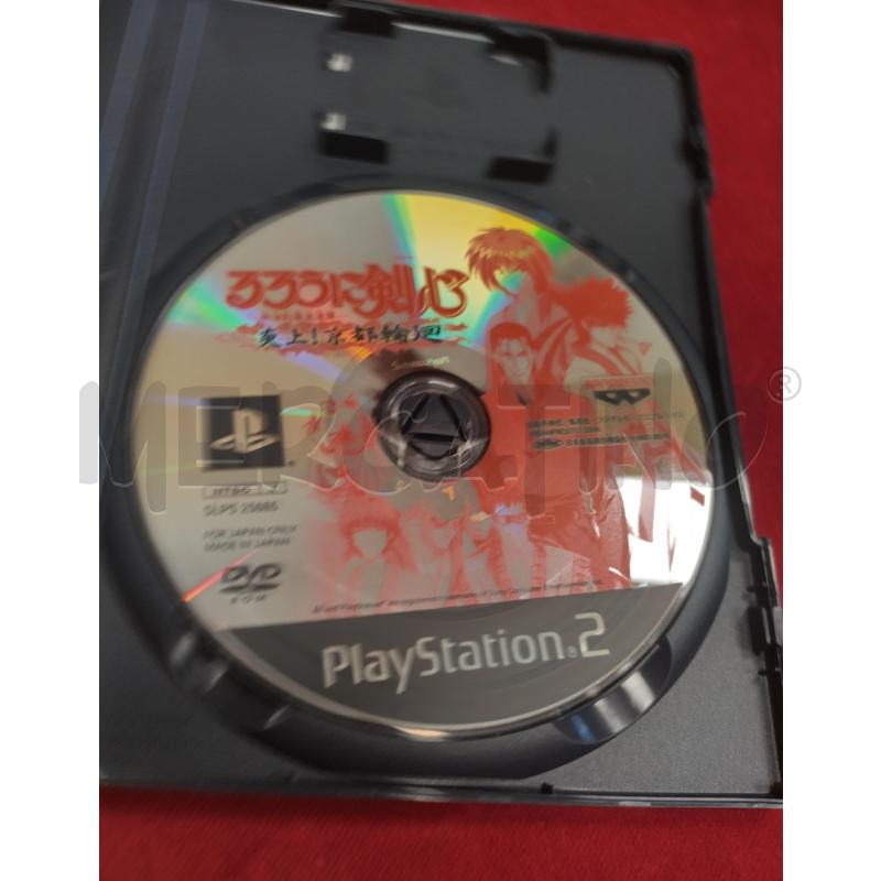 RUROUNI KENSHIN ENJOU KYOTO RINNE PS2 GIAPPONESE | Mercatino dell'Usato Roma porta maggiore 4