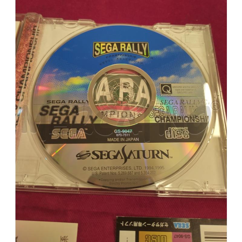 SEGASATURN SEGA RALLY 1995 | Mercatino dell'Usato Roma porta maggiore 4