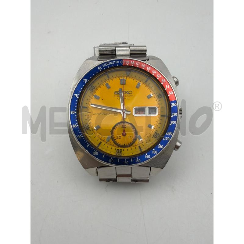 SEIKO POGUE OROLOGIO QUADRANTE GIALLO CINTURINO ACCIAIO  | Mercatino dell'Usato Roma porta maggiore 2