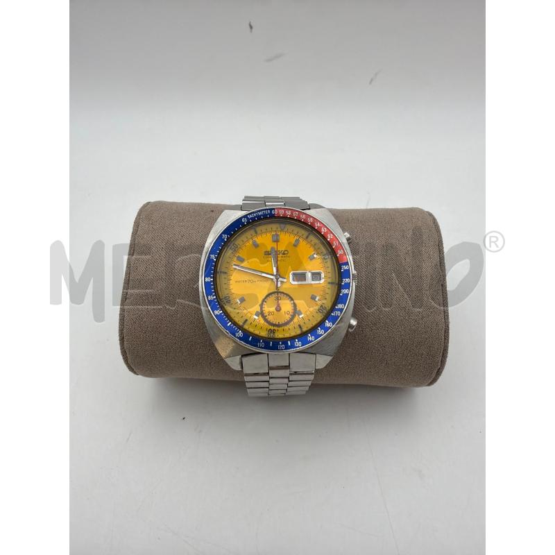 SEIKO POGUE OROLOGIO QUADRANTE GIALLO CINTURINO ACCIAIO  | Mercatino dell'Usato Roma porta maggiore 4